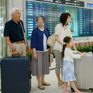 空港へお迎え