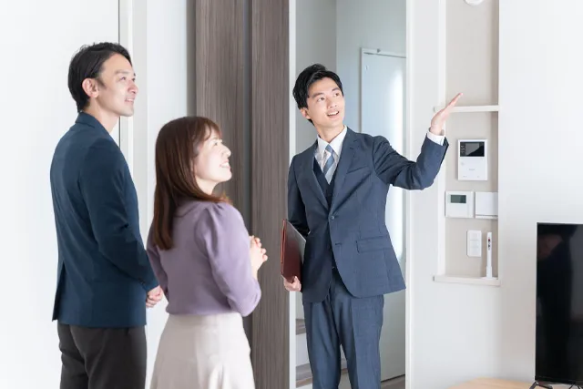 物件の内覧