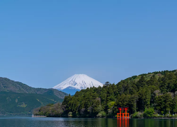 箱根