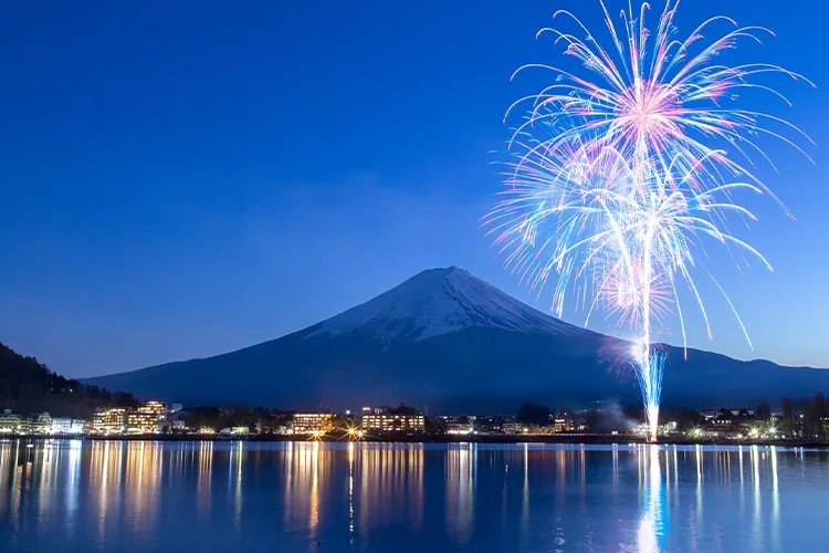 富士山