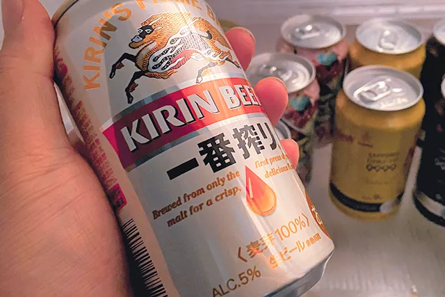 ビール