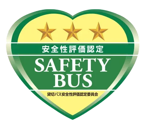 SAFETY BUS